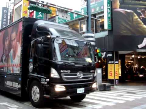 艋舺宣傳車IN西門町電影街.MPG