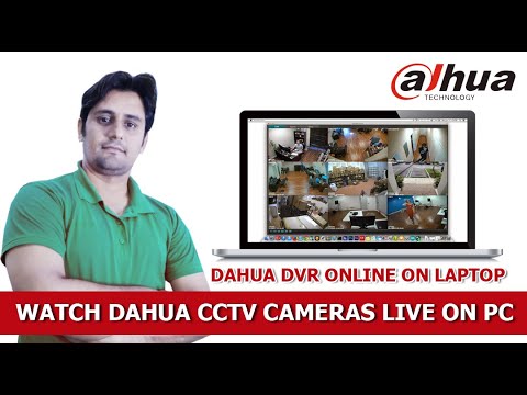 view dahua cameras on pc