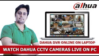 dahua cctv camera online view