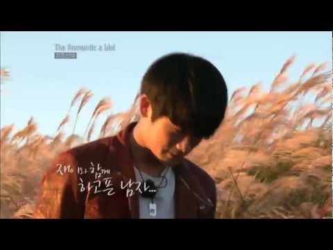 더로맨틱&아이돌, TheRomantic&Idol Ep.8 : The Scientist