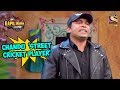 Chandu 'Street Cricket Player' - The Kapil Sharma Show