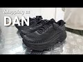 【DANでお買い物】まるで雲の上。もっと早く出会いたかった神スニーカーGET。【Fashion Vlog】