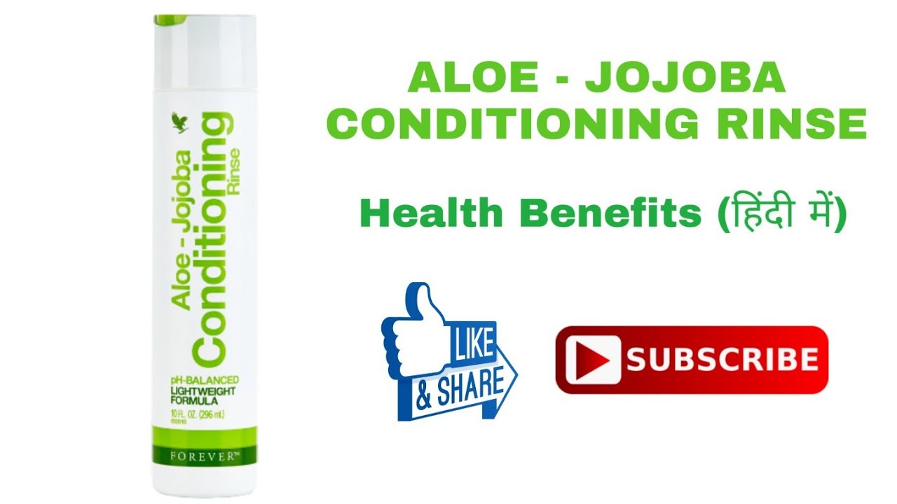 direct beauty aloe vera Beauty Gel main image 0
