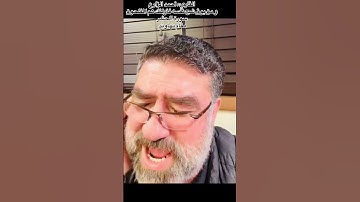 القاريء أحمد الزارع | و من يوق شح نفسه فأولئك هم المفلحون | سورة الحشر | مقام نهاوند