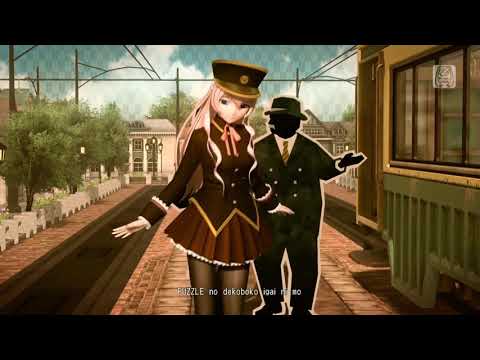 [PS4 FT] 1925 [巡音ルカ/Megurine Luka カバー]
