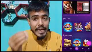 How to Play games in Cosun Application and earn money !!! screenshot 5