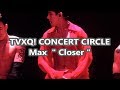 [윤호FANCAM]ソウル☆チャンミン " Closer " CHANGMIN TVXQ 180506