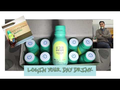 Unboxing: Login Your Day(LYD) - SIWON