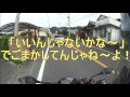 【バイクのお時間ん】♥