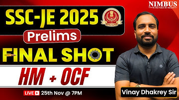 SSC JE 2025 HM & OCF Complete Revision 🚀HM & OCF Marathon for SSC JE 2025 Exam | Civil & Mechanical