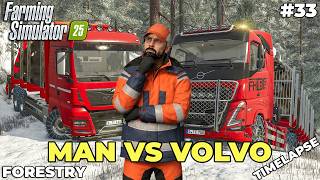 勝つのはどっち？雪道での丸太輸送、人間 vs VOLVO！❄️🚛 | 林業 | Farming Simulator 25 | 第33話 screenshot 2