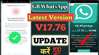 GB WhatsApp Update Kaise Kare V17.76| GB WhatsApp Login Problem | You Need To Official WhatsApp to screenshot 3