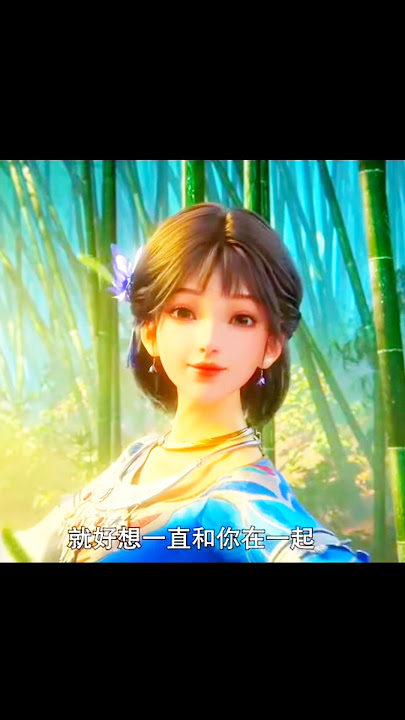 🥀 Yun Che Next Session Supreme Journey Against the Gods 🌹💋💓 #againstthegods #xiaqingyue #huangkaiyi