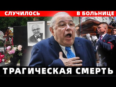Вдова Петросяна Сообщила.. Сегодня Утром в Больнице Сообщили..