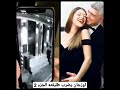 شجـار عنـيف بين اوزجان دينيز وطلـيقته الجزء 2 شجـار عنـيف بين اوزجان دينيز وطلـيقته الجزء 2