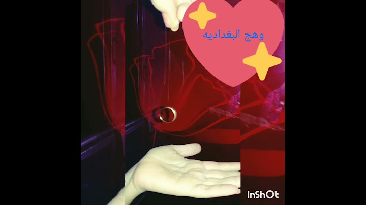 طريقه سهله لمعرفة جنس الجنين