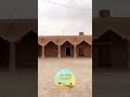 قرية الخبراء التراثية
