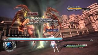 鎧ライトニング追加エピソードの攻略 性能やアビリティ等 Ff13 2攻略 鎧ライトニング追加エピソードの攻略 性能やアビリティ等 Ff13 2攻略