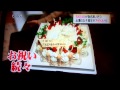 SKE48が指名あいさつ　　神門沙樹 の動画、YouTube動画。