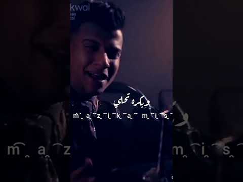 الناس فاكرين اني خربها وبكح فلوس عصام صاصا الكروان
