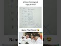 BTS✴️#funny😂#BTSFunny 🤣#viral#Youtubeshort#yt short#kpop #btsrelatablememe#fun#black pink💖