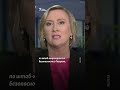Взрывы в Тегеране. Угрозы Ирана США и Израилю #shorts