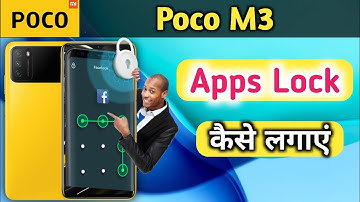How to set app lock in poco m3 | Poco m3 app lock