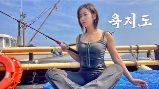 Download Lagu 첫 고등어 낚시 무한 입질 /욕지도 갔다가 울어버린 사건 사고!! MP3 Download Lagu 첫 고등어 낚시 무한 입질 /욕지도 갔다가 울어버린 사건 사고!! MP3
