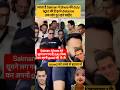 shera को tight किया #ytshorts #celebrity #salmankhan