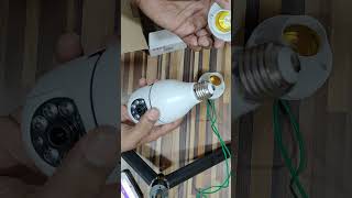How to Use 750 RS Bulb CCTV Camera  | Mobile App Setup, Without WiFi & AI Features Explained screenshot 5