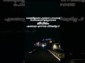 #shorts #viral #keralagram #mallugram #youtubeshorts #subscribe #mallu #palakkaddiaries #kerala #kl