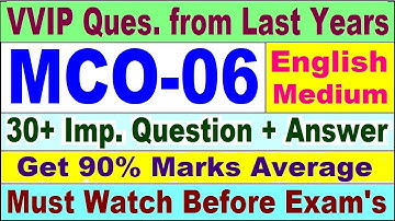 MCO 06 Previous Year Question Paper in English | mco 06 important questions with answer