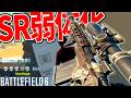 【BF6】スナイパーライフル超弱体化アプデがヤバすぎる件-BATTLEFIELD6 シーズン3-BF6実況 -【ソバルト】