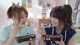 AKB48 CM ほっともっと②(全7篇)