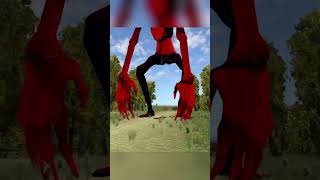 scp096 vs giant gun #shorts #scp096 #gaming
