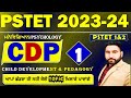 Pstet 202324cdppsycholgy mcqs1by harjeet sirmsw study