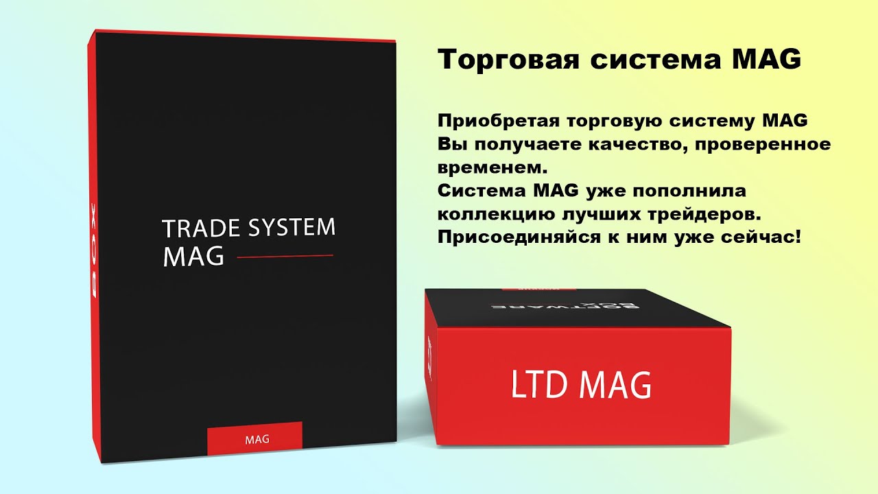 Minecraft Mag Wis Ru Отзывы Интернет Магазин