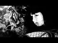 [Plastic Tree] Rusty - Acid Vision Neurosis Demo Tape