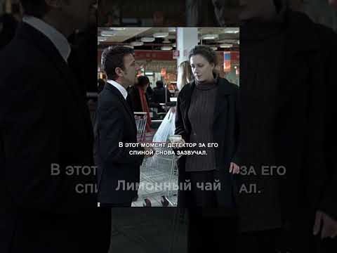 🏃♀️ 3 года назад удалось сбежать — теперь планирует месть #shorts