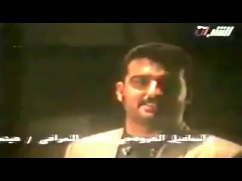 باسل عزيز الحلو لاكاني تلفزيون الشباب