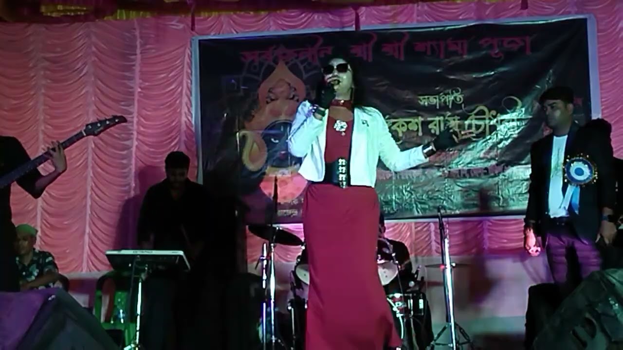 মডার্ন সাউন্ড সার্ভিস এন্ড মিস অঙ্কিতা 700171098