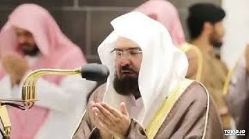 سورة الفيل بصوت الشيخ عبدالرحمن السديس