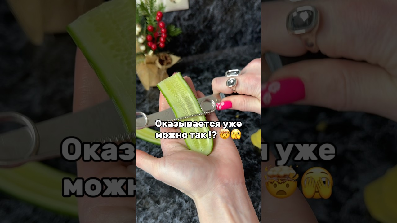 Артикул вб 538327006 