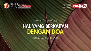 Ustadz Mahfudz Umri.Lc