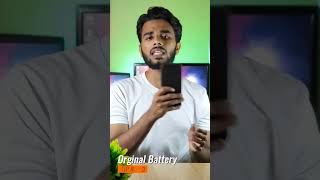 Phone Blasting Issue ? ശ്രദ്ധിക്കുക youtubeshorts shorts phoneblast