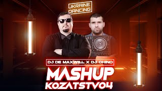 100lica x Marc Kiss, Thomtree &amp; Crystal Rock - Маруся (DJ De Maxwill Radio Cut)