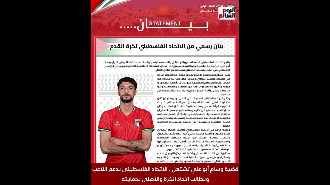     ..         
 - نشر قبل 7 دقيقة