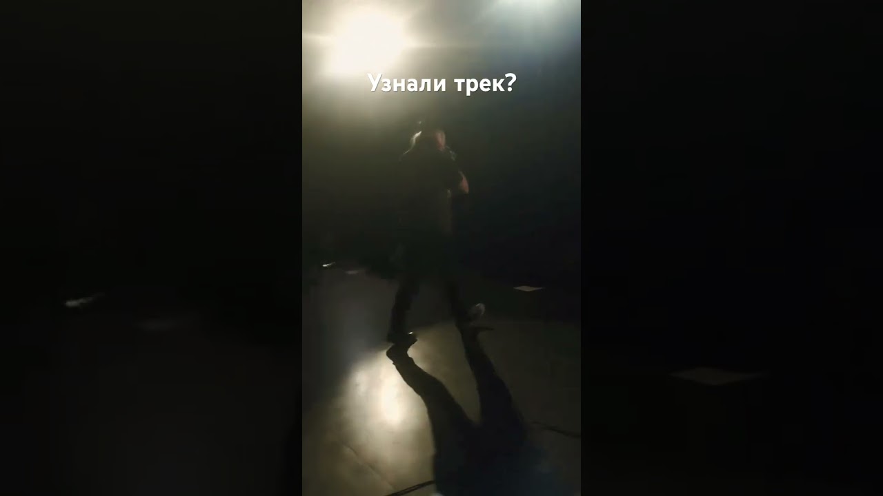 Жжом с Беркутом🤘 