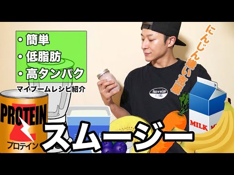 Lead 伸也 - YouTube