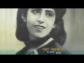 סבתא- אבישג זיו